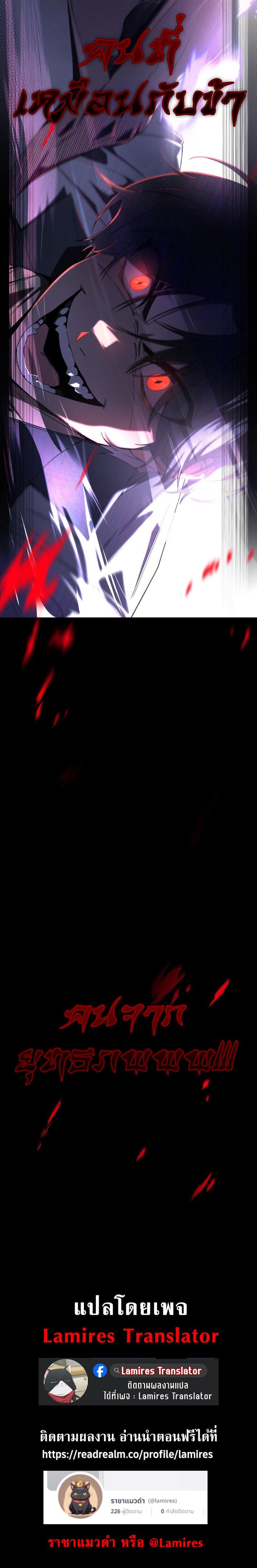 Manga-lc-com อ่านมังงะ อ่านการ์ตูน ออนไลน์ ฟรี Heavenly Demon Goes to High School ตอนที่ 1 2 3 4 5 6 7 8 9 10 11 12 13 14 ฟรี ไม่มีโฆษณา Manga-lc - อ่าน มังงะ อ่าน การ์ตูน ออนไลน์ อ่านมังงะ ฟรี