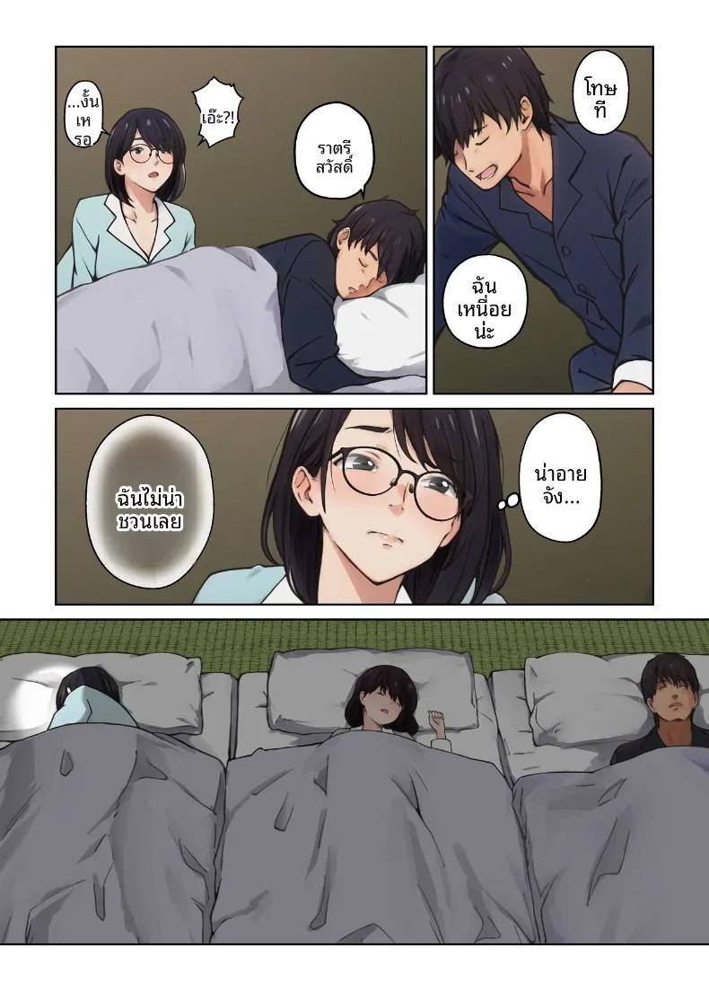 Doujin-Lc- อ่าน โดจิน มังฮวา เกาหลี ญี่ปุ่น จีน แปลไทย เเม่บ้านผู้หยุดทำหน้าที่ในช่วงบ่าย (Carburetor) ตอนที่ 1 2 3 4 5 6 7 8 9 10 11 12 13 14 ฟรี ไม่มีโฆษณา อ่าน โดจิน Manhwa เกาหลี ญี่ปุ่น จีน เรามีครบ คัดมาให้เน้นๆ โดจิน 18+ รับประกันความฟินโดย  Doujin Lc