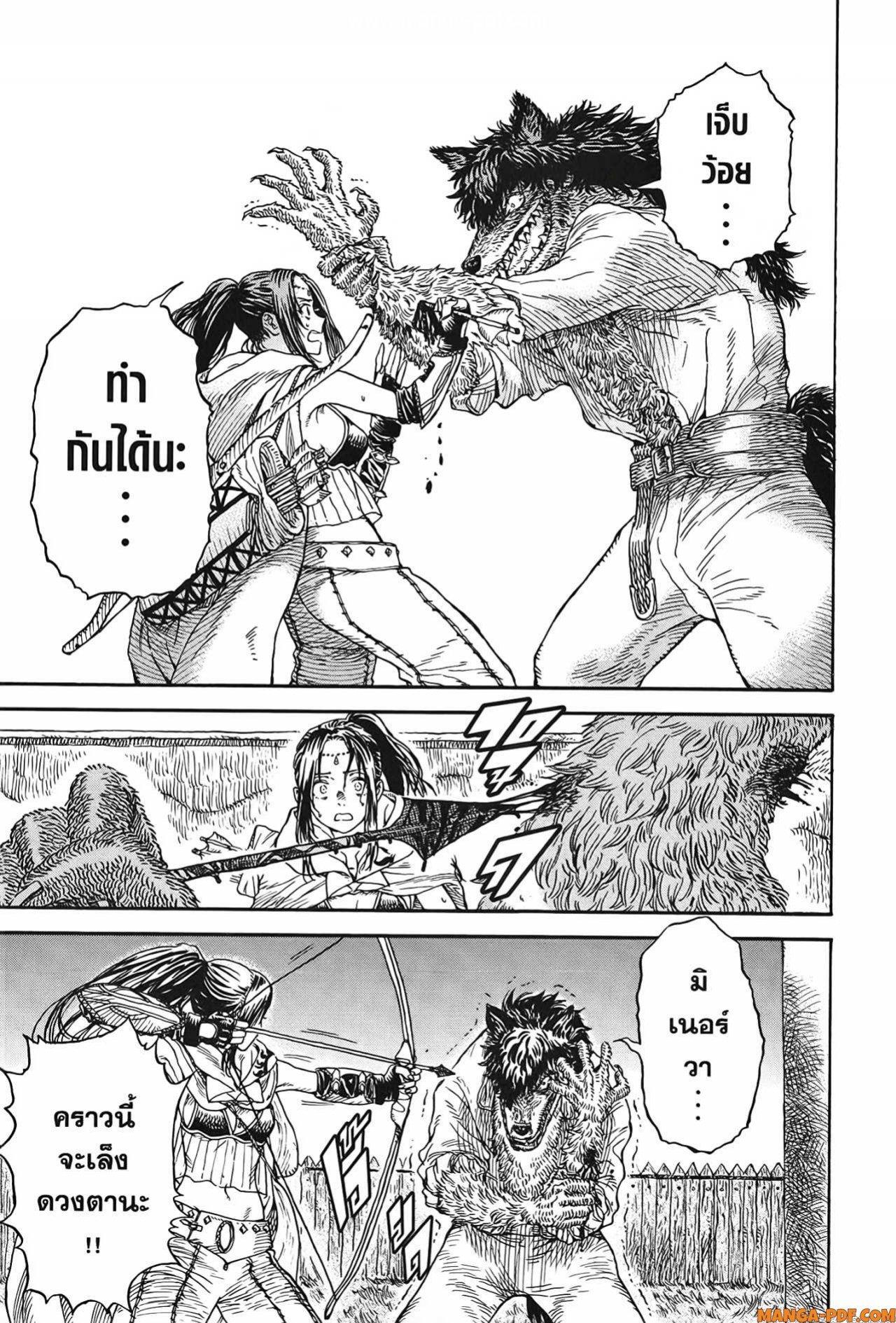 Manga-lc-com อ่านมังงะ อ่านการ์ตูน ออนไลน์ ฟรี Re Cervin ตอนที่ 1 2 3 4 5 6 7 8 9 10 11 12 13 14 ฟรี ไม่มีโฆษณา Manga-lc - อ่าน มังงะ อ่าน การ์ตูน ออนไลน์ อ่านมังงะ ฟรี