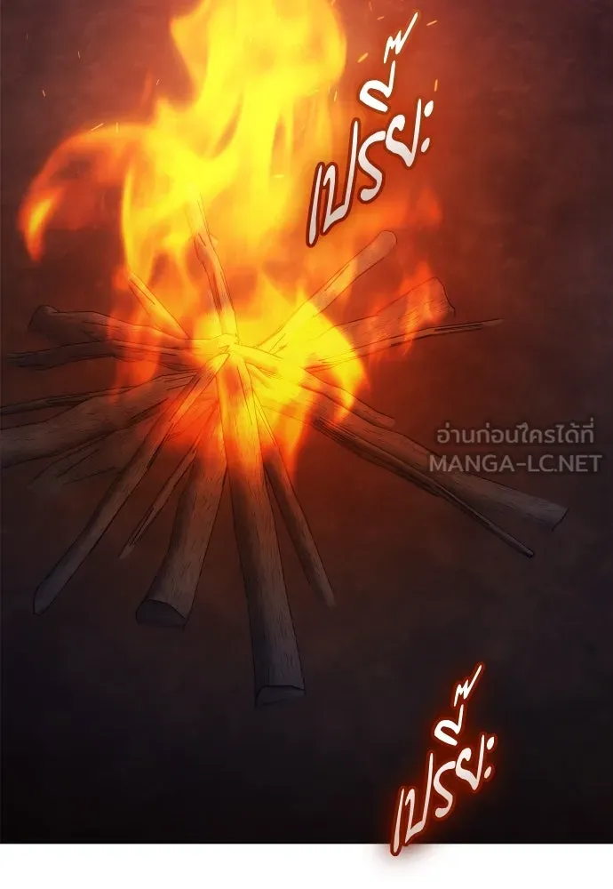 ชิงชีวิตพลิกลิขิตชะตา ตอนที่ 260. เพลิงร้าย รูปที่ 63