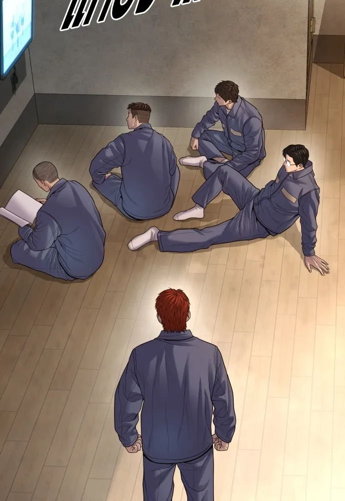 อาชญากรวัยเยาว์ ตอนที่ 67 ฉันจะทำให้แกตาสว่างเอง รูปที่ 40