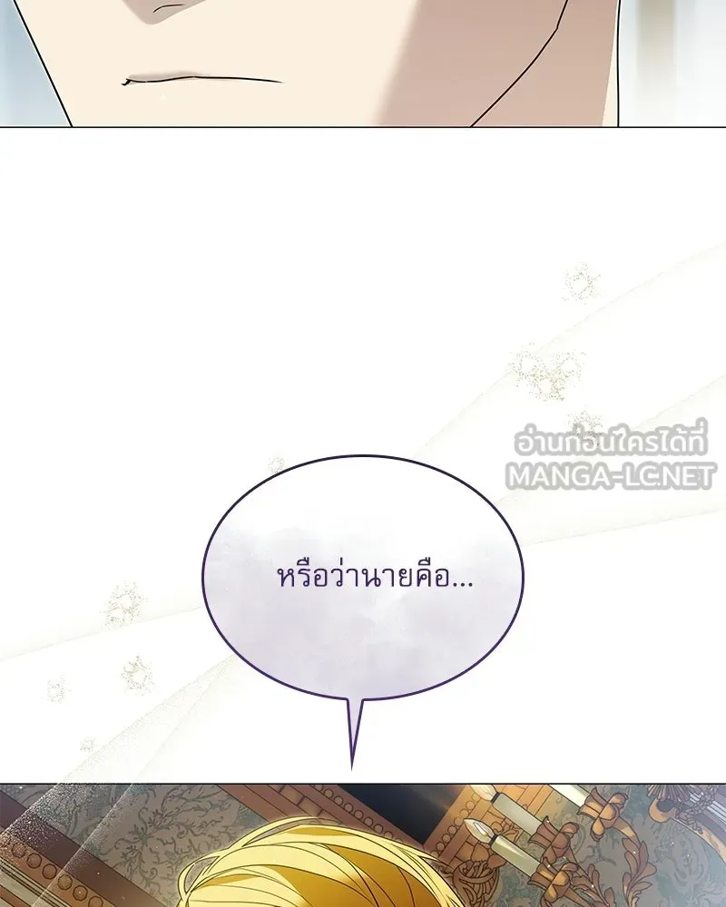 กำราบรักร้ายนายจอมพยศ ตอนที่ 70 (ตอนจบ) รูปที่ 69