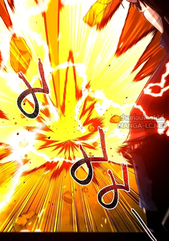 พลิกชะตาคว้าไอเทมระดับเทพ ตอนที่ 3 รูปที่ 222