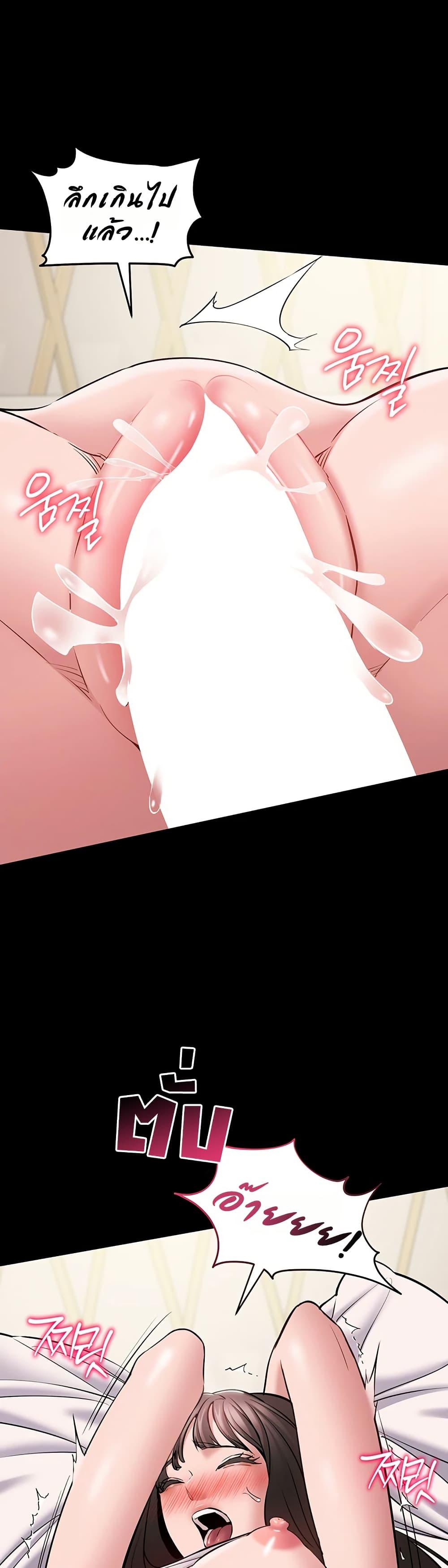 Doujin-Lc- อ่าน โดจิน มังฮวา เกาหลี ญี่ปุ่น จีน แปลไทย Quiet Worker ตอนที่ 1 2 3 4 5 6 7 8 9 10 11 12 13 14 ฟรี ไม่มีโฆษณา อ่าน โดจิน Manhwa เกาหลี ญี่ปุ่น จีน เรามีครบ คัดมาให้เน้นๆ โดจิน 18+ รับประกันความฟินโดย  Doujin Lc