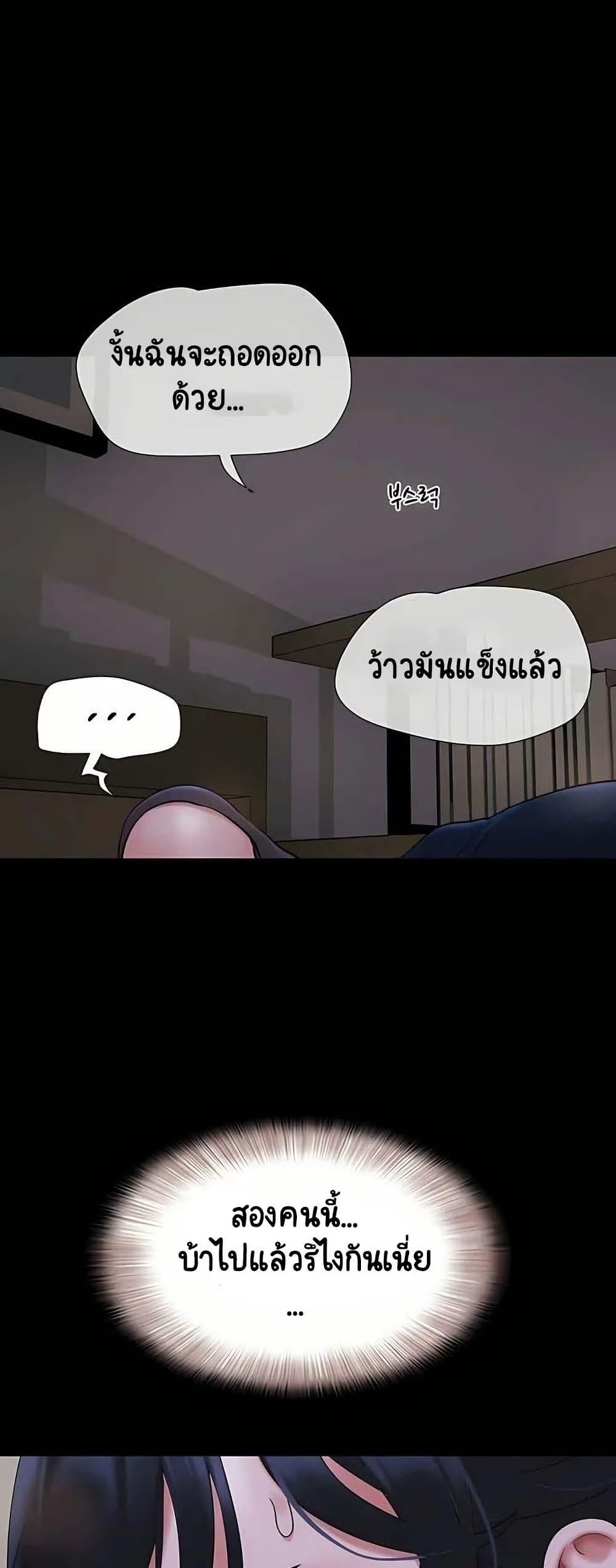 Doujin-Lc- อ่าน โดจิน มังฮวา เกาหลี ญี่ปุ่น จีน แปลไทย Soeun ตอนที่ 1 2 3 4 5 6 7 8 9 10 11 12 13 14 ฟรี ไม่มีโฆษณา อ่าน โดจิน Manhwa เกาหลี ญี่ปุ่น จีน เรามีครบ คัดมาให้เน้นๆ โดจิน 18+ รับประกันความฟินโดย  Doujin Lc