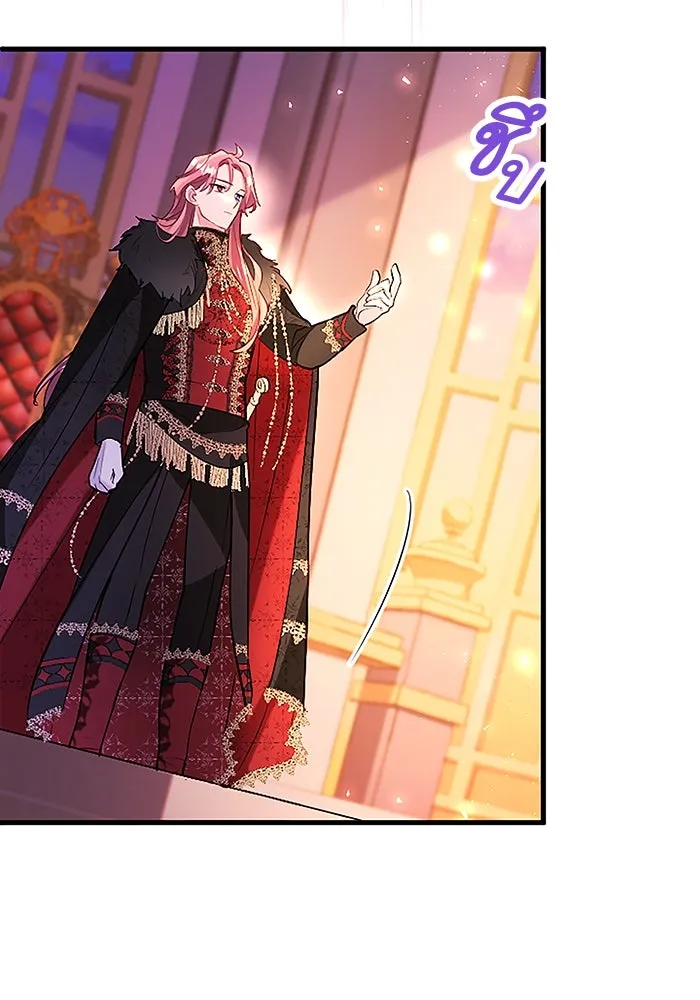 คุณหนูย้อนเวลามาเป็นอัศวิน ตอนที่ 93 รูปที่ 59