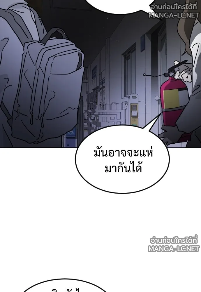 Manga-lc-com อ่านมังงะ อ่านการ์ตูน ออนไลน์ ฟรี วันดีคืนดี โซลก็ ตอนที่ 1 2 3 4 5 6 7 8 9 10 11 12 13 14 ฟรี ไม่มีโฆษณา Manga-lc - อ่าน มังงะ อ่าน การ์ตูน ออนไลน์ อ่านมังงะ ฟรี