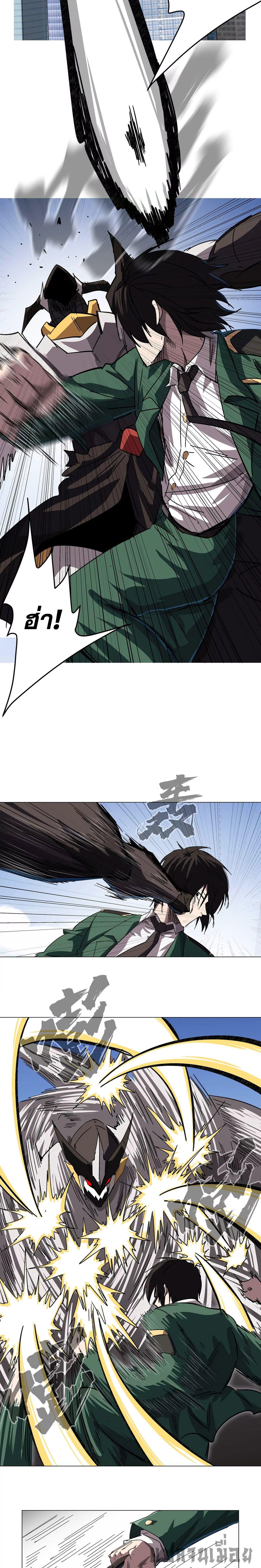 Manga-lc-com อ่านมังงะ อ่านการ์ตูน ออนไลน์ ฟรี Mr.Zombie ตอนที่ 1 2 3 4 5 6 7 8 9 10 11 12 13 14 ฟรี ไม่มีโฆษณา Manga-lc - อ่าน มังงะ อ่าน การ์ตูน ออนไลน์ อ่านมังงะ ฟรี