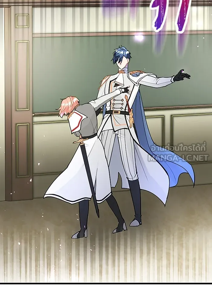 คุณหนูย้อนเวลามาเป็นอัศวิน ตอนที่ 30 รูปที่ 36
