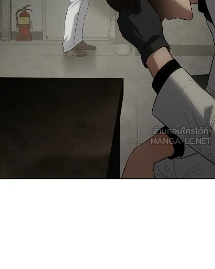 Baek XX ตอนที่ 151 รูปที่ 7