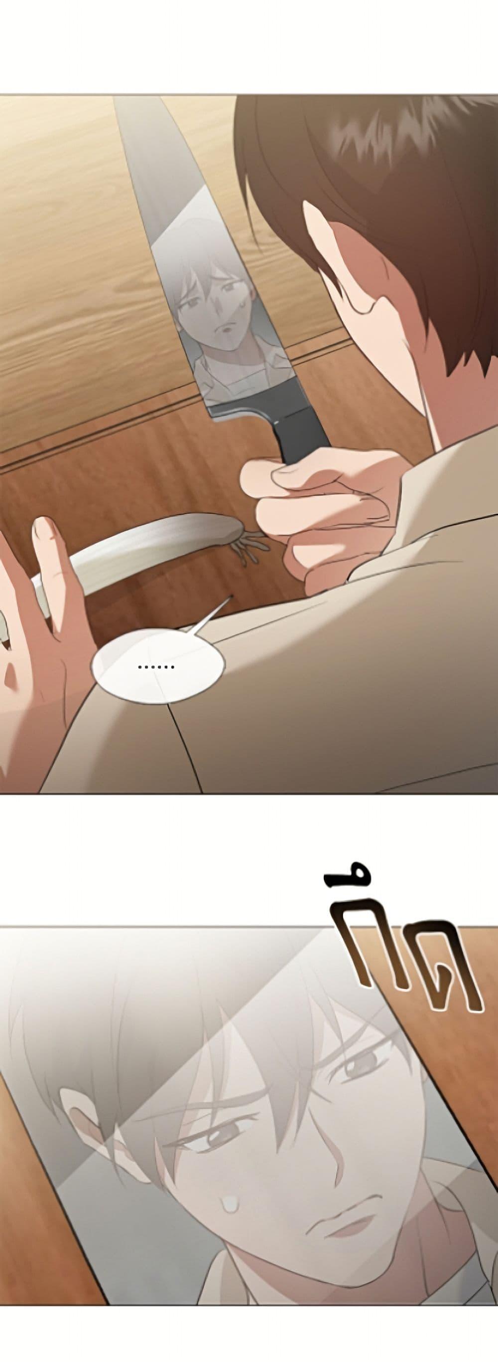 Manga-lc-com อ่านมังงะ อ่านการ์ตูน ออนไลน์ ฟรี Restaurant in the After Life ตอนที่ 1 2 3 4 5 6 7 8 9 10 11 12 13 14 ฟรี ไม่มีโฆษณา Manga-lc - อ่าน มังงะ อ่าน การ์ตูน ออนไลน์ อ่านมังงะ ฟรี