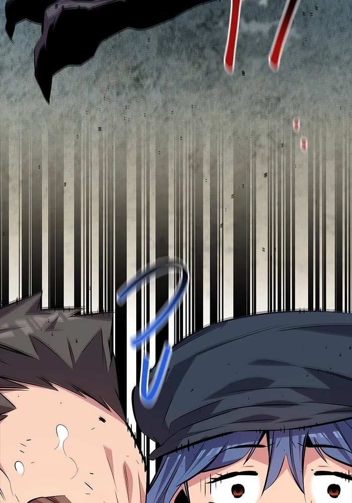 แยกร่าง ล่าอัตโนมัติ ตอนที่ 98 รู 2 รูปที่ 91