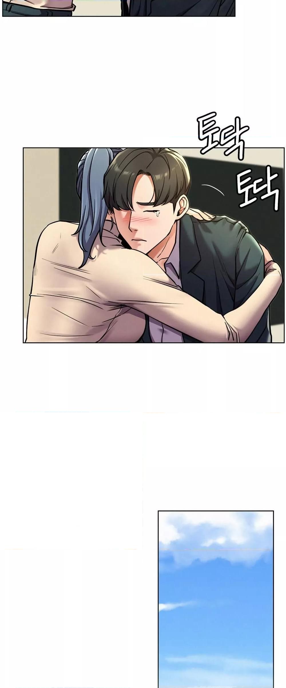 Doujin-Lc- อ่าน โดจิน มังฮวา เกาหลี ญี่ปุ่น จีน แปลไทย Staying with Ajumma ตอนที่ 1 2 3 4 5 6 7 8 9 10 11 12 13 14 ฟรี ไม่มีโฆษณา อ่าน โดจิน Manhwa เกาหลี ญี่ปุ่น จีน เรามีครบ คัดมาให้เน้นๆ โดจิน 18+ รับประกันความฟินโดย  Doujin Lc