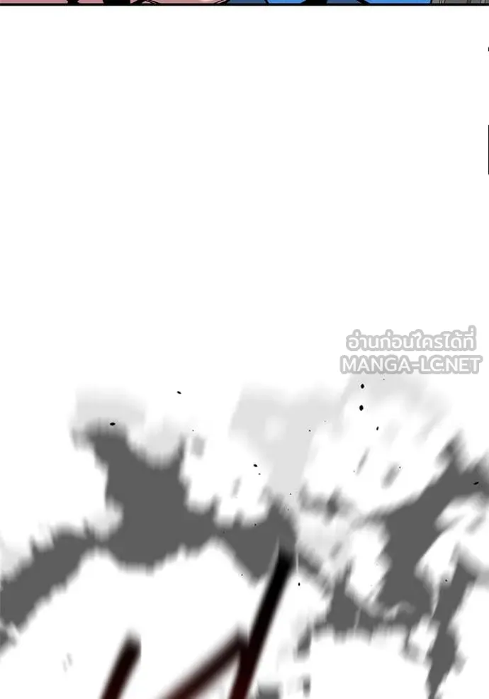 แยกร่างล่าอัตโนมัติ ตอนที่ 137 รูปที่ 126