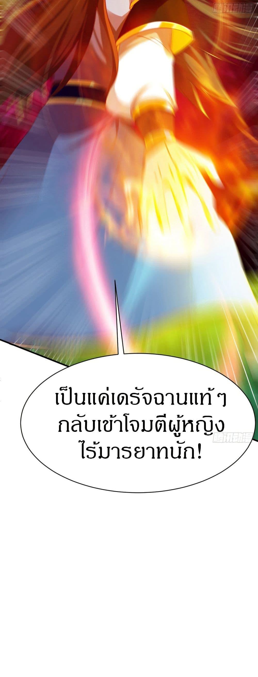 Manga-lc-com อ่านมังงะ อ่านการ์ตูน ออนไลน์ ฟรี The Legendary Tripod ตอนที่ 1 2 3 4 5 6 7 8 9 10 11 12 13 14 ฟรี ไม่มีโฆษณา Manga-lc - อ่าน มังงะ อ่าน การ์ตูน ออนไลน์ อ่านมังงะ ฟรี