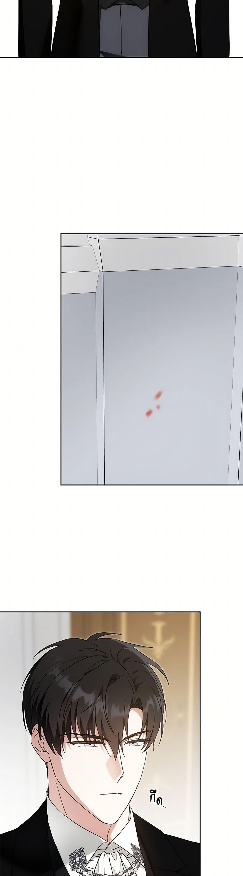 Manga-lc-com อ่านมังงะ อ่านการ์ตูน ออนไลน์ ฟรี Please Give Me the Pacifier ตอนที่ 1 2 3 4 5 6 7 8 9 10 11 12 13 14 ฟรี ไม่มีโฆษณา Manga-lc - อ่าน มังงะ อ่าน การ์ตูน ออนไลน์ อ่านมังงะ ฟรี