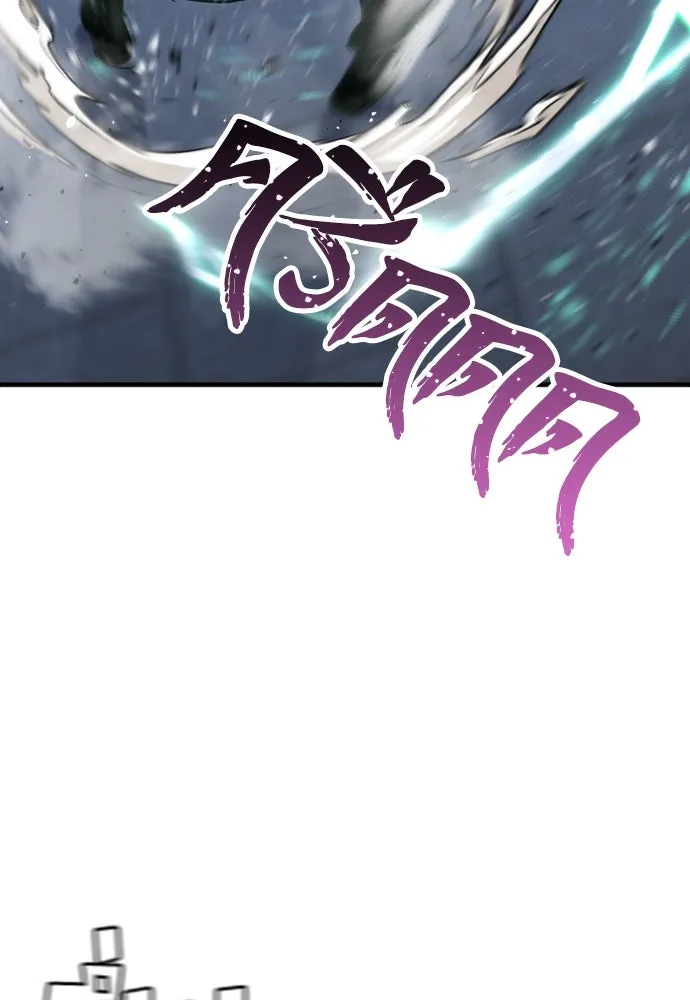 เส้นทางสู่เทพมาร ตอนที่ 62 รูปที่ 196