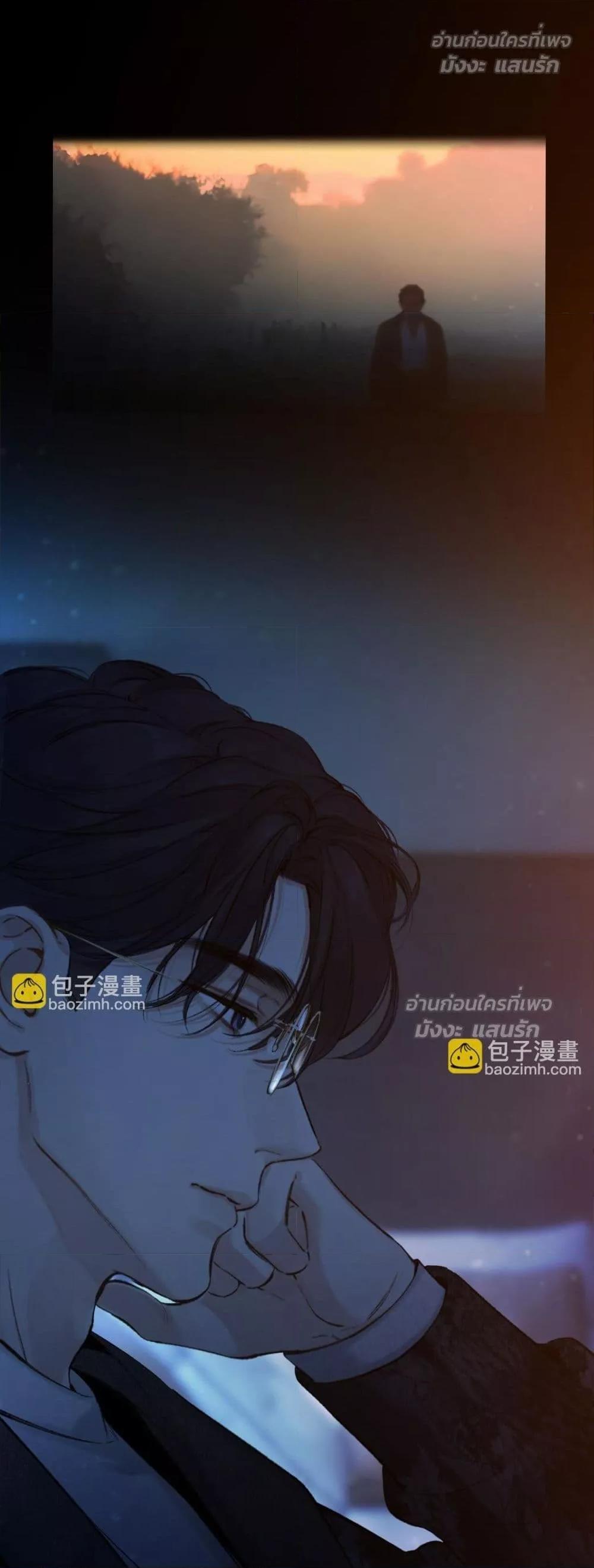 Manga-lc-com อ่านมังงะ อ่านการ์ตูน ออนไลน์ ฟรี AccidentalLove ตอนที่ 1 2 3 4 5 6 7 8 9 10 11 12 13 14 ฟรี ไม่มีโฆษณา Manga-lc - อ่าน มังงะ อ่าน การ์ตูน ออนไลน์ อ่านมังงะ ฟรี