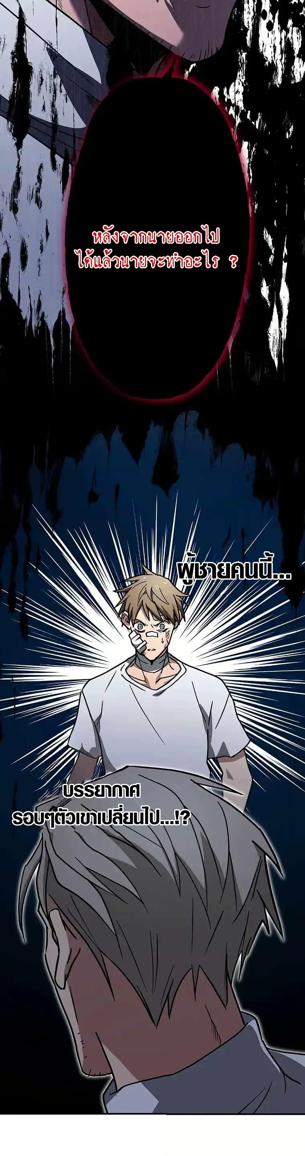 Manga-lc-com อ่านมังงะ อ่านการ์ตูน ออนไลน์ ฟรี Aristocrat’s Revenge ตอนที่ 1 2 3 4 5 6 7 8 9 10 11 12 13 14 ฟรี ไม่มีโฆษณา Manga-lc - อ่าน มังงะ อ่าน การ์ตูน ออนไลน์ อ่านมังงะ ฟรี