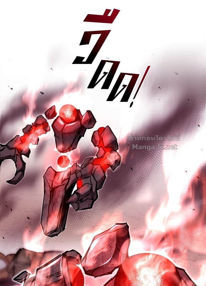 Doujin-Lc- อ่าน โดจิน มังฮวา เกาหลี ญี่ปุ่น จีน แปลไทย ผู้พิชิตเกมป้องกันฐาน ตอนที่ 1 2 3 4 5 6 7 8 9 10 11 12 13 14 ฟรี ไม่มีโฆษณา อ่าน โดจิน Manhwa เกาหลี ญี่ปุ่น จีน เรามีครบ คัดมาให้เน้นๆ โดจิน 18+ รับประกันความฟินโดย Doujin Lc