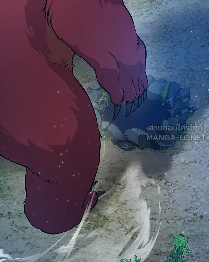 ปลูกผักพิชิตหอคอย ตอนที่ 4 รูปที่ 117