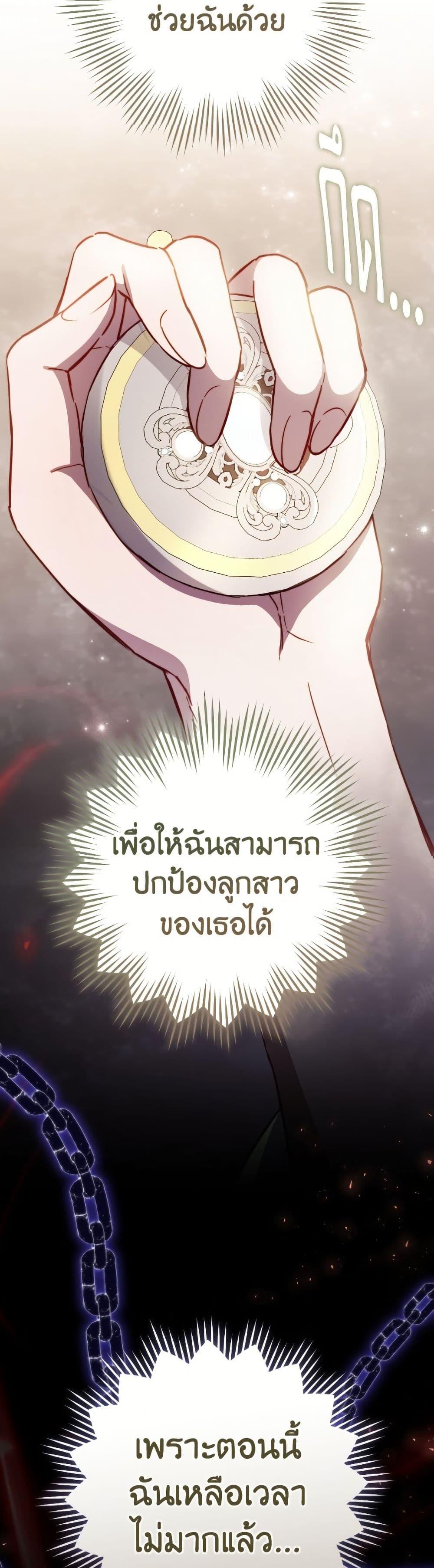 Manga-lc-com อ่านมังงะ อ่านการ์ตูน ออนไลน์ ฟรี The Young Lady Is a Royal Chef ตอนที่ 1 2 3 4 5 6 7 8 9 10 11 12 13 14 ฟรี ไม่มีโฆษณา Manga-lc - อ่าน มังงะ อ่าน การ์ตูน ออนไลน์ อ่านมังงะ ฟรี