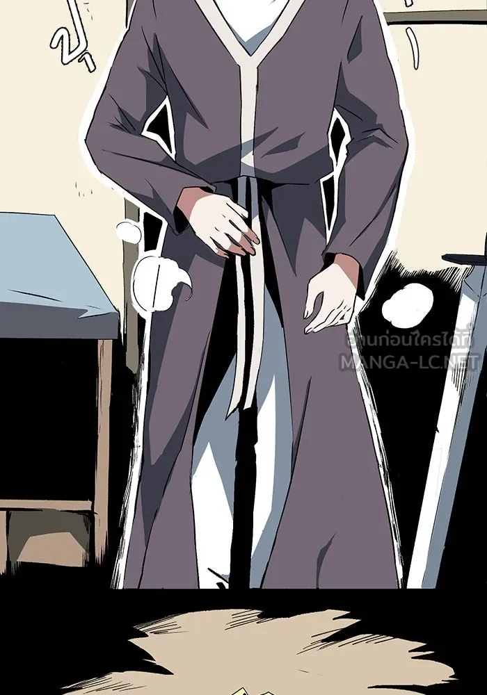 หนึ่งก้าวสู่เจ้ามาร ตอนที่ 74 เป้าหมาย (10) รูปที่ 27