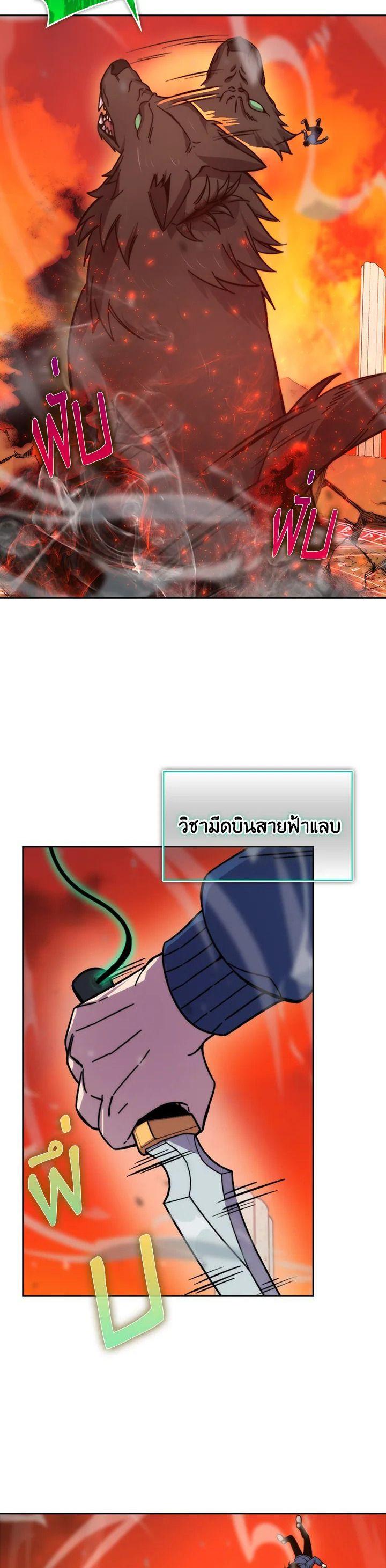 Manga-lc-com อ่านมังงะ อ่านการ์ตูน ออนไลน์ ฟรี The Demon King Levels Up ตอนที่ 1 2 3 4 5 6 7 8 9 10 11 12 13 14 ฟรี ไม่มีโฆษณา Manga-lc - อ่าน มังงะ อ่าน การ์ตูน ออนไลน์ อ่านมังงะ ฟรี