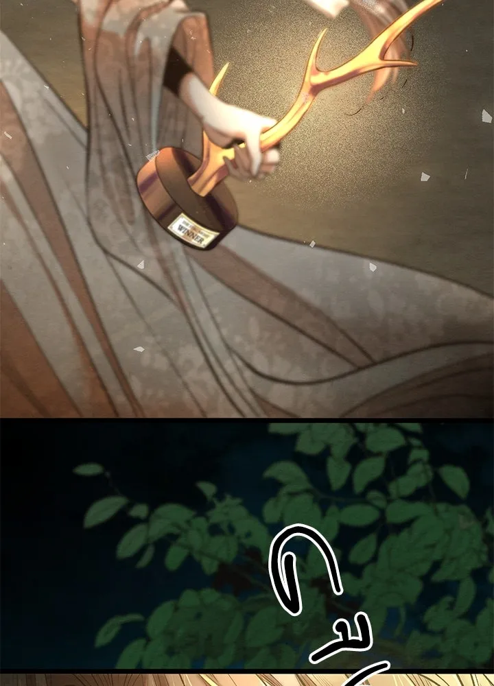 องค์ชายผู้อื้อฉาว ตอนที่ 13 รูปที่ 103