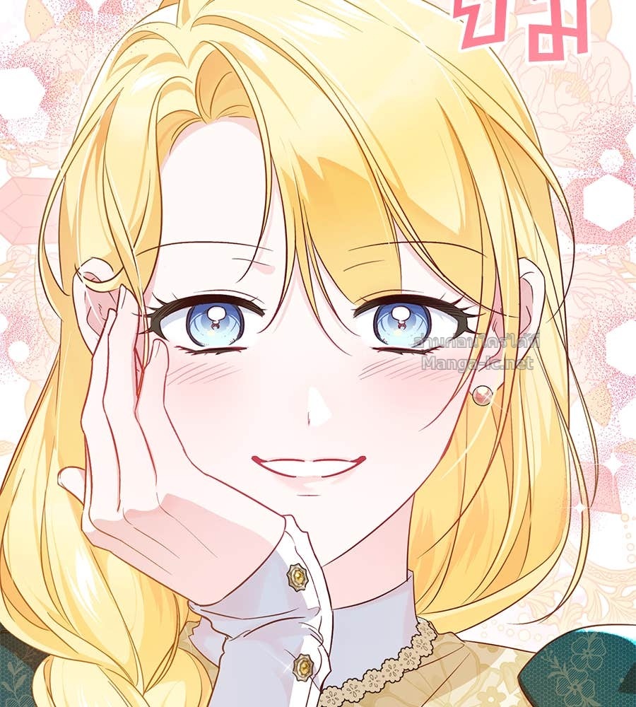 Doujin-Lc- อ่าน โดจิน มังฮวา เกาหลี ญี่ปุ่น จีน แปลไทย แกรนด์ดัชเชสล็อกมง ตอนที่ 1 2 3 4 5 6 7 8 9 10 11 12 13 14 ฟรี ไม่มีโฆษณา อ่าน โดจิน Manhwa เกาหลี ญี่ปุ่น จีน เรามีครบ คัดมาให้เน้นๆ โดจิน 18+ รับประกันความฟินโดย Doujin Lc