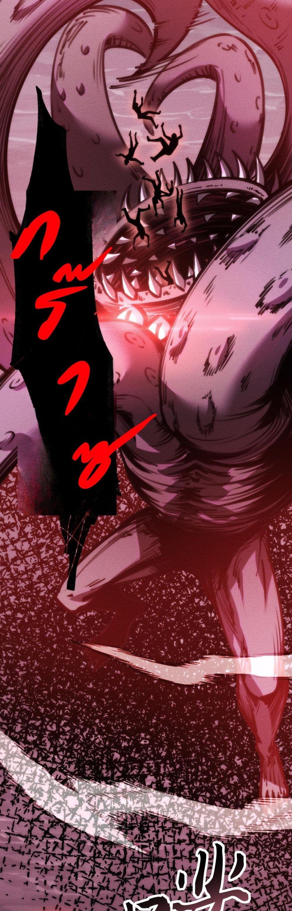 Manga-lc-com อ่านมังงะ อ่านการ์ตูน ออนไลน์ ฟรี The End of the World The Emperor Banner Invites All Female ตอนที่ 1 2 3 4 5 6 7 8 9 10 11 12 13 14 ฟรี ไม่มีโฆษณา Manga-lc - อ่าน มังงะ อ่าน การ์ตูน ออนไลน์ อ่านมังงะ ฟรี