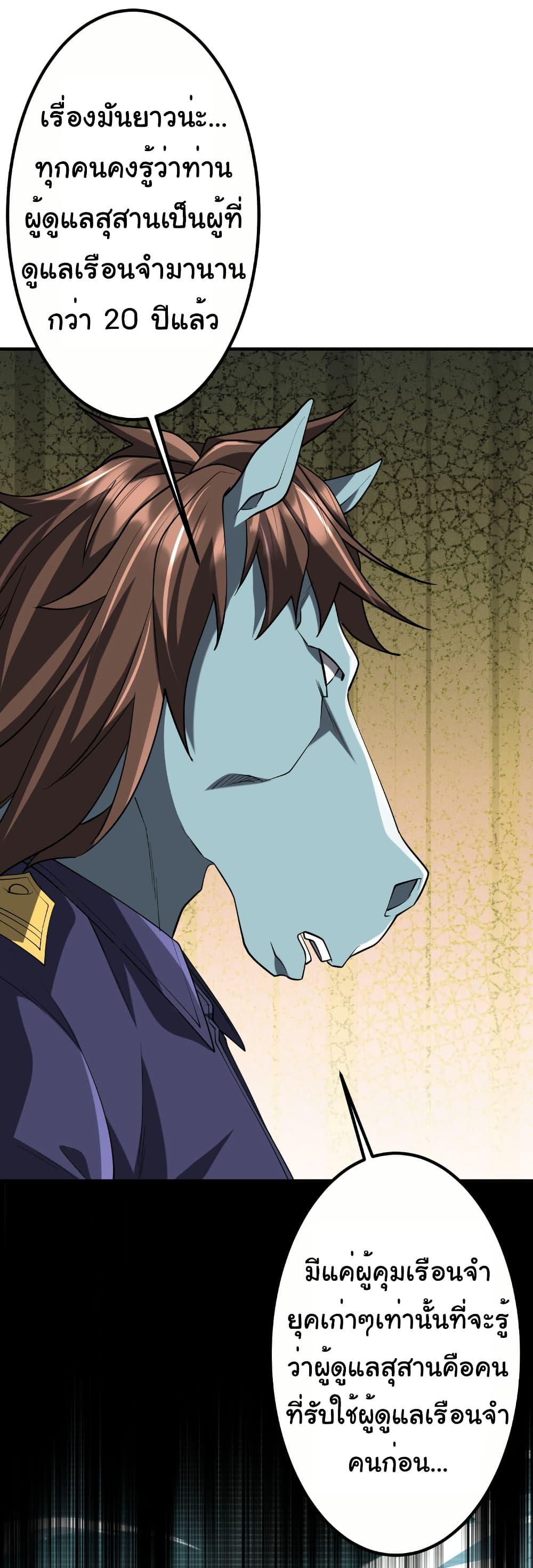 Manga-lc-com อ่านมังงะ อ่านการ์ตูน ออนไลน์ ฟรี Start with Trillions of Coins ตอนที่ 1 2 3 4 5 6 7 8 9 10 11 12 13 14 ฟรี ไม่มีโฆษณา Manga-lc - อ่าน มังงะ อ่าน การ์ตูน ออนไลน์ อ่านมังงะ ฟรี