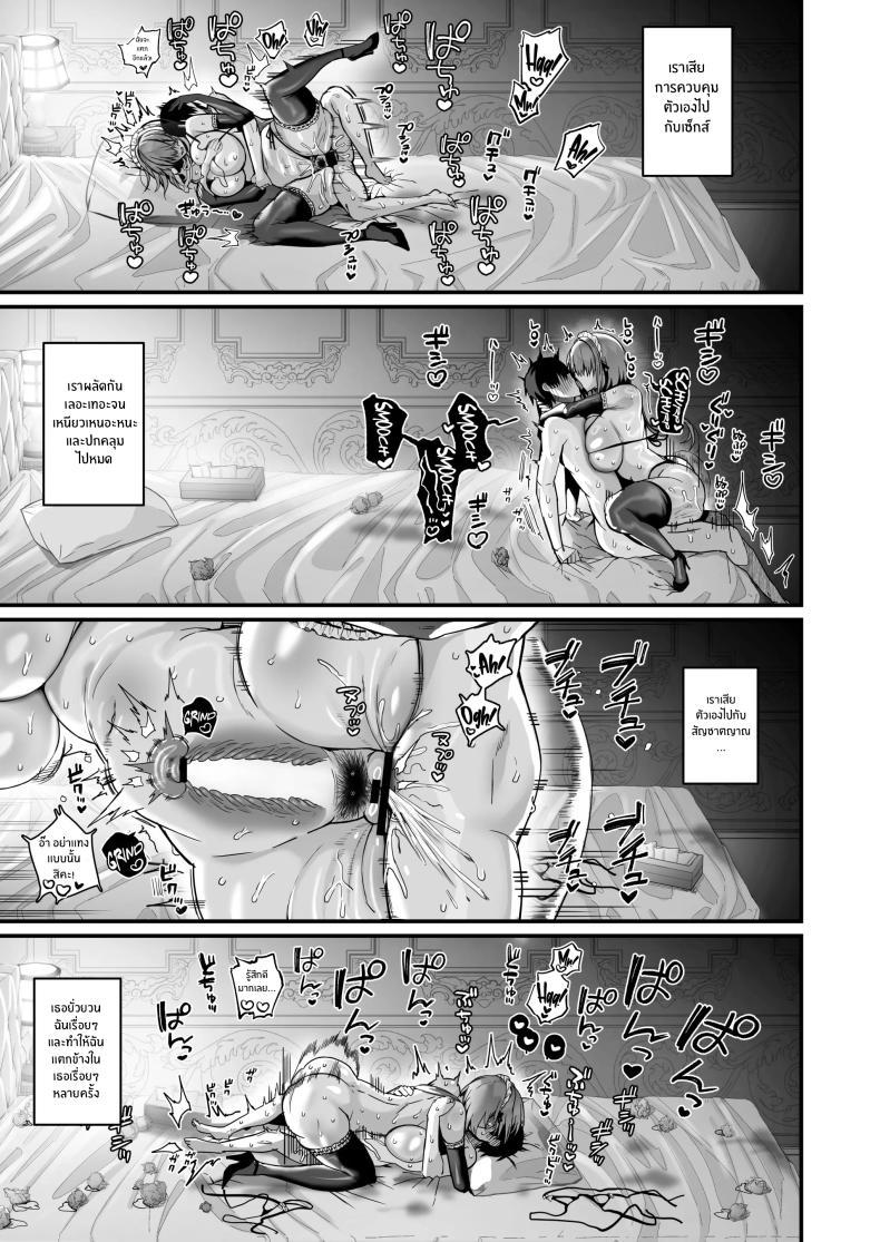 Doujin-Lc- อ่าน โดจิน มังฮวา เกาหลี ญี่ปุ่น จีน แปลไทย เมดคนนี้เกินจะต้านทาน(C104) [Flock Blue (Blue_Gk)] Love Maid Yasashikute Amaama na Kyonyuu Ero Maid San to SEX Shimakuru Ohanashi ตอนที่ 1 2 3 4 5 6 7 8 9 10 11 12 13 14 ฟรี ไม่มีโฆษณา อ่าน โดจิน Manhwa เกาหลี ญี่ปุ่น จีน เรามีครบ คัดมาให้เน้นๆ โดจิน 18+ รับประกันความฟินโดย  Doujin Lc