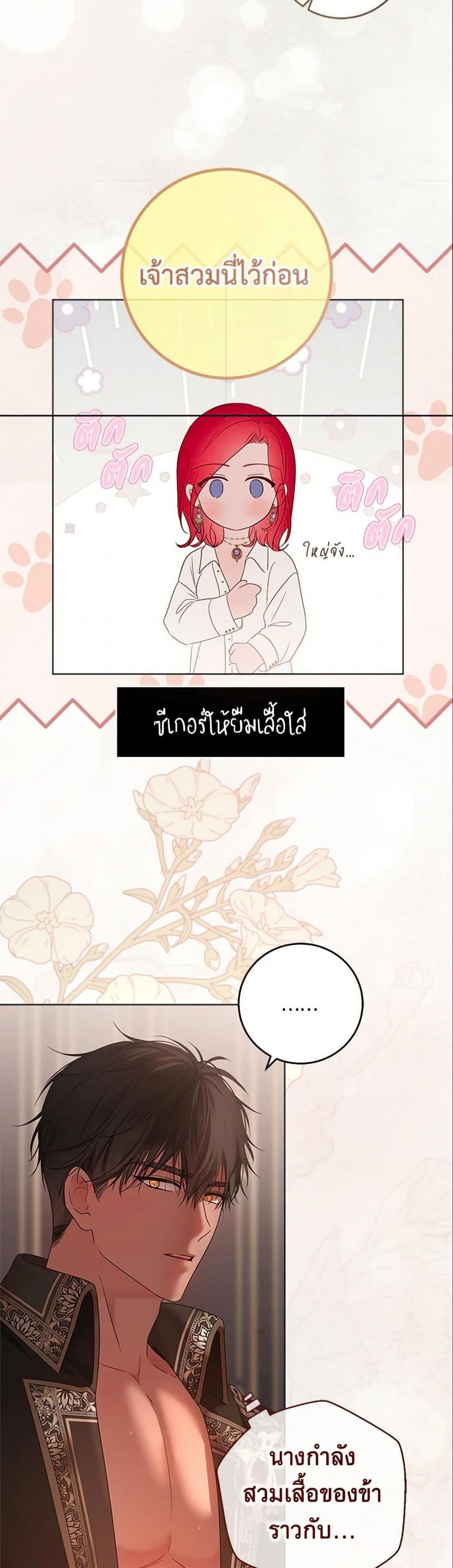 Manga-lc-com อ่านมังงะ อ่านการ์ตูน ออนไลน์ ฟรี I Fell into a Reverse Harem Game! ตอนที่ 1 2 3 4 5 6 7 8 9 10 11 12 13 14 ฟรี ไม่มีโฆษณา Manga-lc - อ่าน มังงะ อ่าน การ์ตูน ออนไลน์ อ่านมังงะ ฟรี