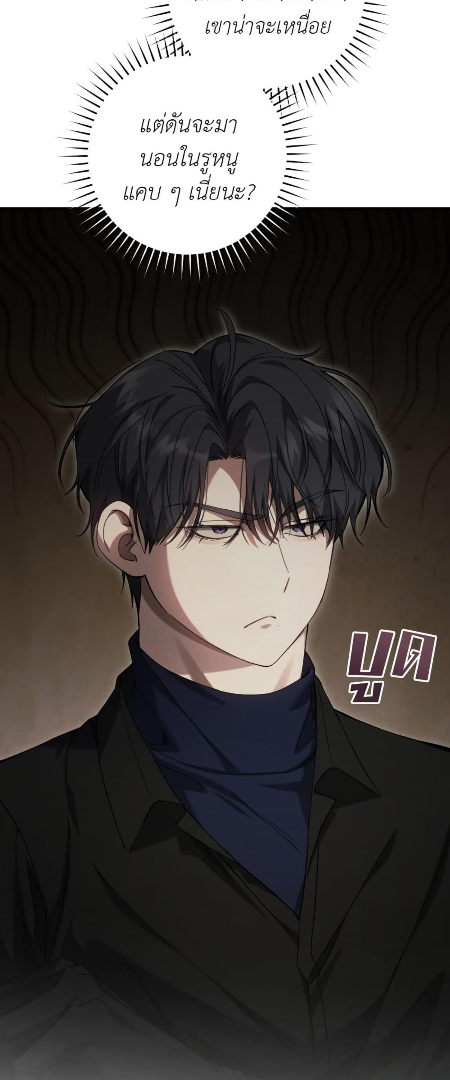 Manga-lc-com อ่านมังงะ อ่านการ์ตูน ออนไลน์ ฟรี The Hunter Wants to Live Quietly ตอนที่ 1 2 3 4 5 6 7 8 9 10 11 12 13 14 ฟรี ไม่มีโฆษณา Manga-lc - อ่าน มังงะ อ่าน การ์ตูน ออนไลน์ อ่านมังงะ ฟรี