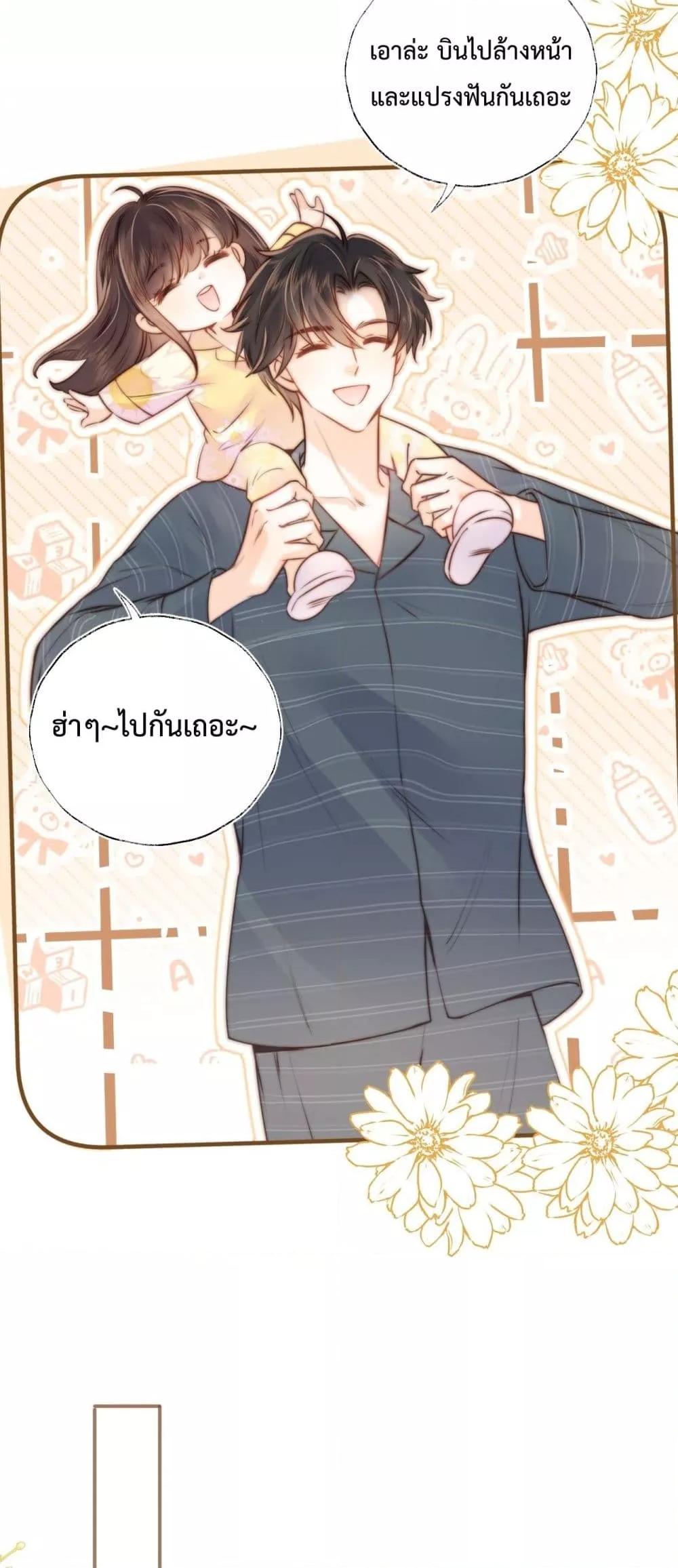 Manga-lc-com อ่านมังงะ อ่านการ์ตูน ออนไลน์ ฟรี 3YearOldFort ตอนที่ 1 2 3 4 5 6 7 8 9 10 11 12 13 14 ฟรี ไม่มีโฆษณา Manga-lc - อ่าน มังงะ อ่าน การ์ตูน ออนไลน์ อ่านมังงะ ฟรี