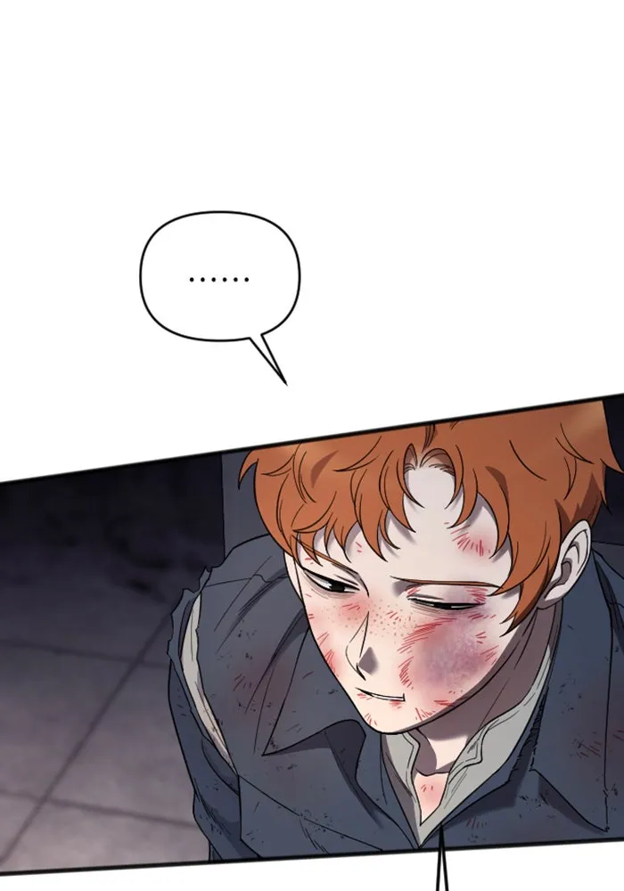 จำเลยหัวใจ ตอนที่ 26 รูปที่ 46