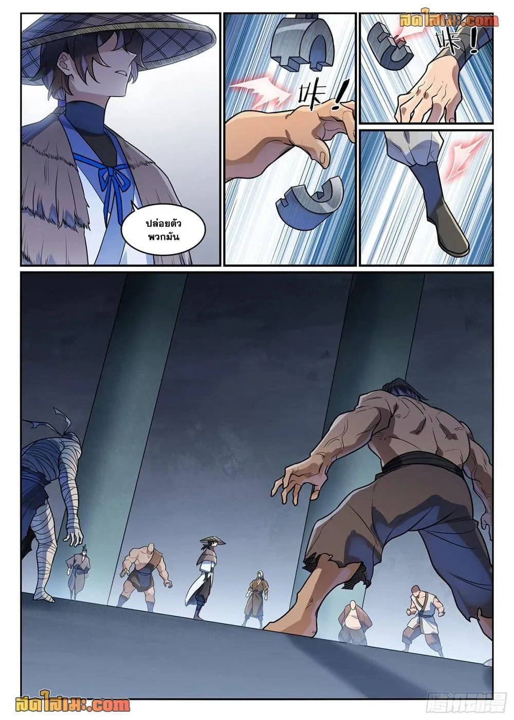 Manga-lc-com อ่านมังงะ อ่านการ์ตูน ออนไลน์ ฟรี Bailian Chengshen ตอนที่ 1 2 3 4 5 6 7 8 9 10 11 12 13 14 ฟรี ไม่มีโฆษณา Manga-lc - อ่าน มังงะ อ่าน การ์ตูน ออนไลน์ อ่านมังงะ ฟรี