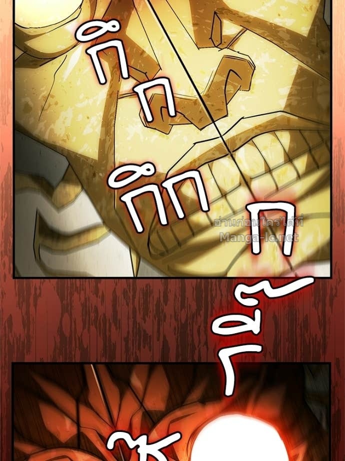 Doujin-Lc- อ่าน โดจิน มังฮวา เกาหลี ญี่ปุ่น จีน แปลไทย หยุดนะจอมมาร ฮีโร่ล้อมไว้หมดแล้ว ตอนที่ 1 2 3 4 5 6 7 8 9 10 11 12 13 14 ฟรี ไม่มีโฆษณา อ่าน โดจิน Manhwa เกาหลี ญี่ปุ่น จีน เรามีครบ คัดมาให้เน้นๆ โดจิน 18+ รับประกันความฟินโดย Doujin Lc