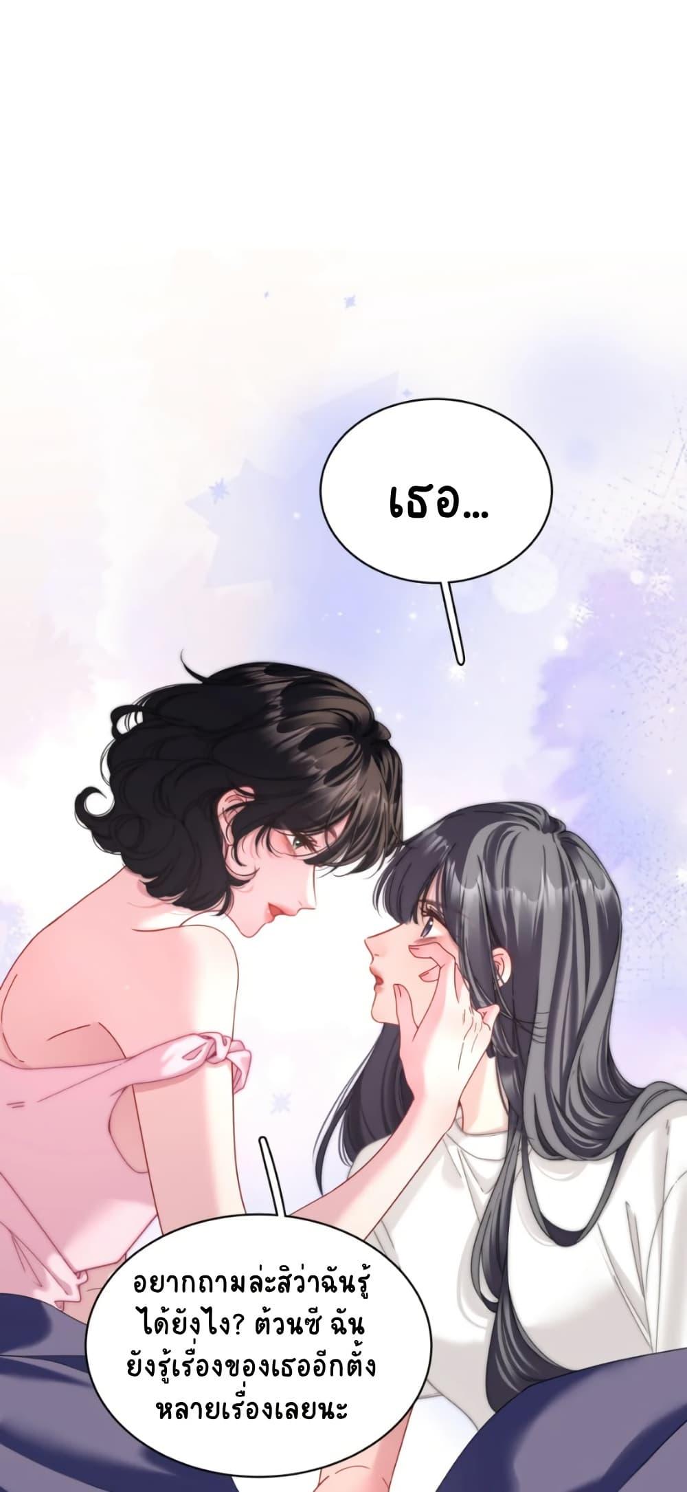 Manga-lc-com อ่านมังงะ อ่านการ์ตูน ออนไลน์ ฟรี No Kissing Tonight ตอนที่ 1 2 3 4 5 6 7 8 9 10 11 12 13 14 ฟรี ไม่มีโฆษณา Manga-lc - อ่าน มังงะ อ่าน การ์ตูน ออนไลน์ อ่านมังงะ ฟรี