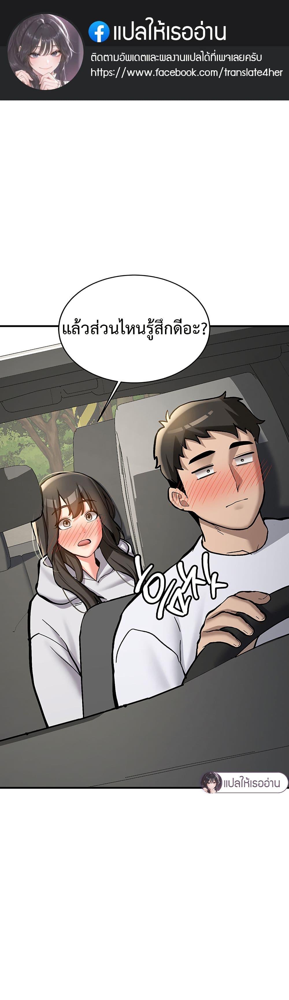 Doujin-Lc- อ่าน โดจิน มังฮวา เกาหลี ญี่ปุ่น จีน แปลไทย Pickup! ตอนที่ 1 2 3 4 5 6 7 8 9 10 11 12 13 14 ฟรี ไม่มีโฆษณา อ่าน โดจิน Manhwa เกาหลี ญี่ปุ่น จีน เรามีครบ คัดมาให้เน้นๆ โดจิน 18+ รับประกันความฟินโดย  Doujin Lc