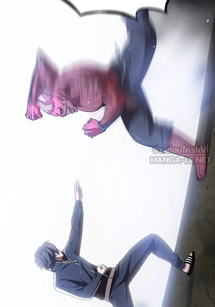 ผู้เล่นขั้นเทพแห่งหอคอยฝึกสอน ตอนที่ 23 รูปที่ 90