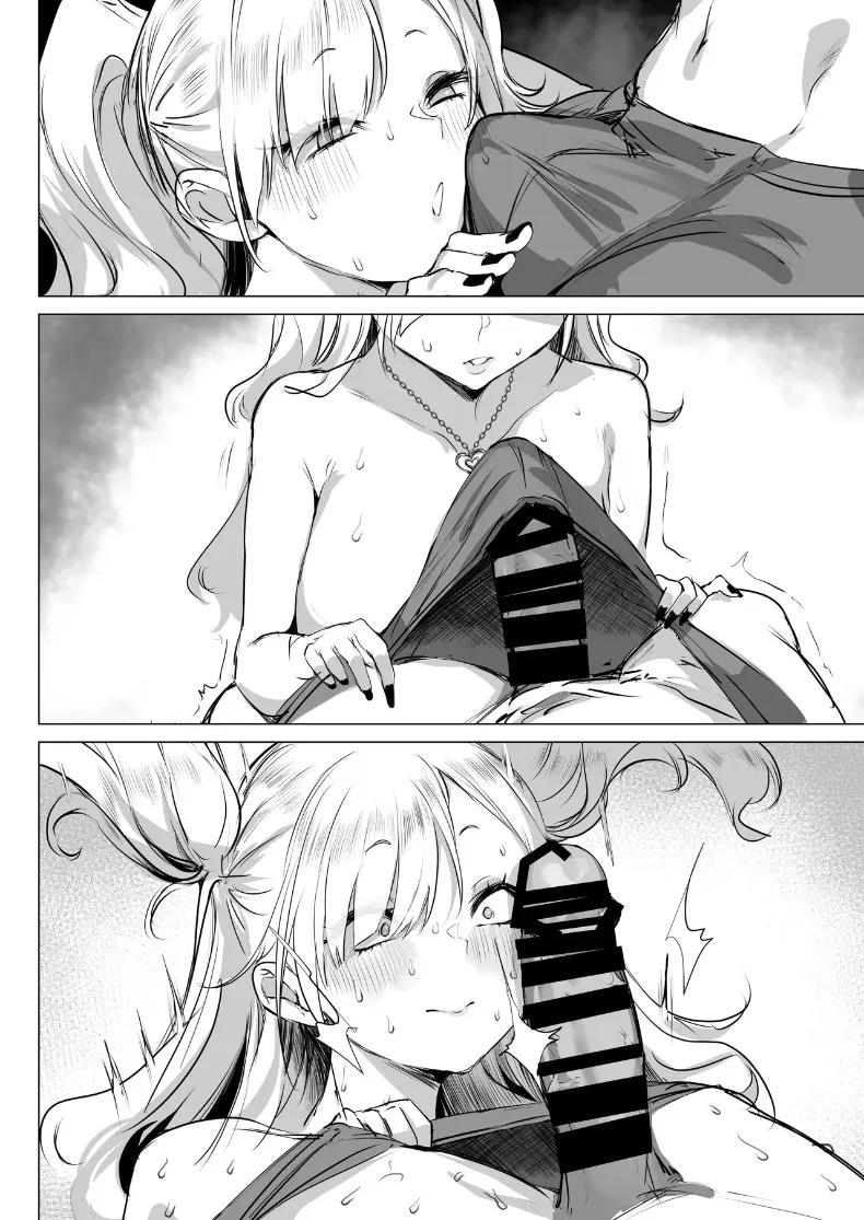 Doujin-Lc- อ่าน โดจิน มังฮวา เกาหลี ญี่ปุ่น จีน แปลไทย จิบิเเกลน่ารักขนาดนี้ ไม่จัดจริงเหรอ (Agetama) ตอนที่ 1 2 3 4 5 6 7 8 9 10 11 12 13 14 ฟรี ไม่มีโฆษณา อ่าน โดจิน Manhwa เกาหลี ญี่ปุ่น จีน เรามีครบ คัดมาให้เน้นๆ โดจิน 18+ รับประกันความฟินโดย  Doujin Lc