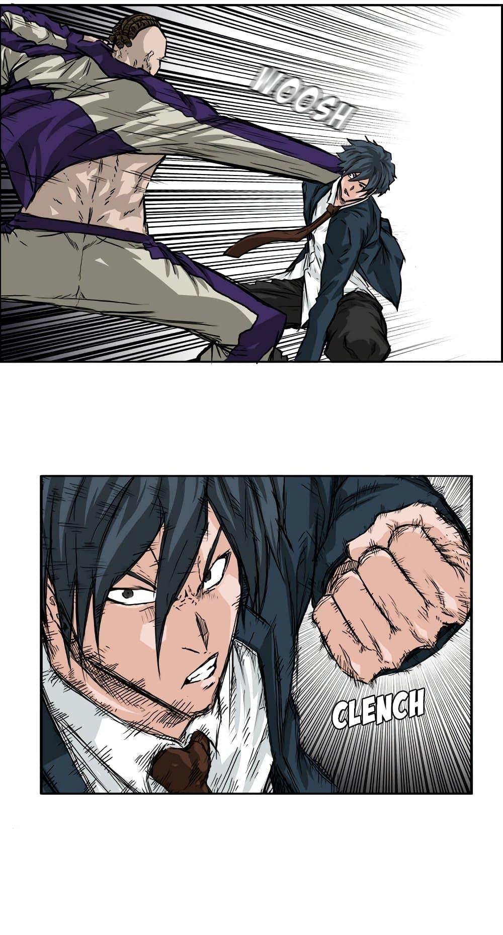 Manga-lc-com อ่านมังงะ อ่านการ์ตูน ออนไลน์ ฟรี Boss in School ตอนที่ 1 2 3 4 5 6 7 8 9 10 11 12 13 14 ฟรี ไม่มีโฆษณา Manga-lc - อ่าน มังงะ อ่าน การ์ตูน ออนไลน์ อ่านมังงะ ฟรี