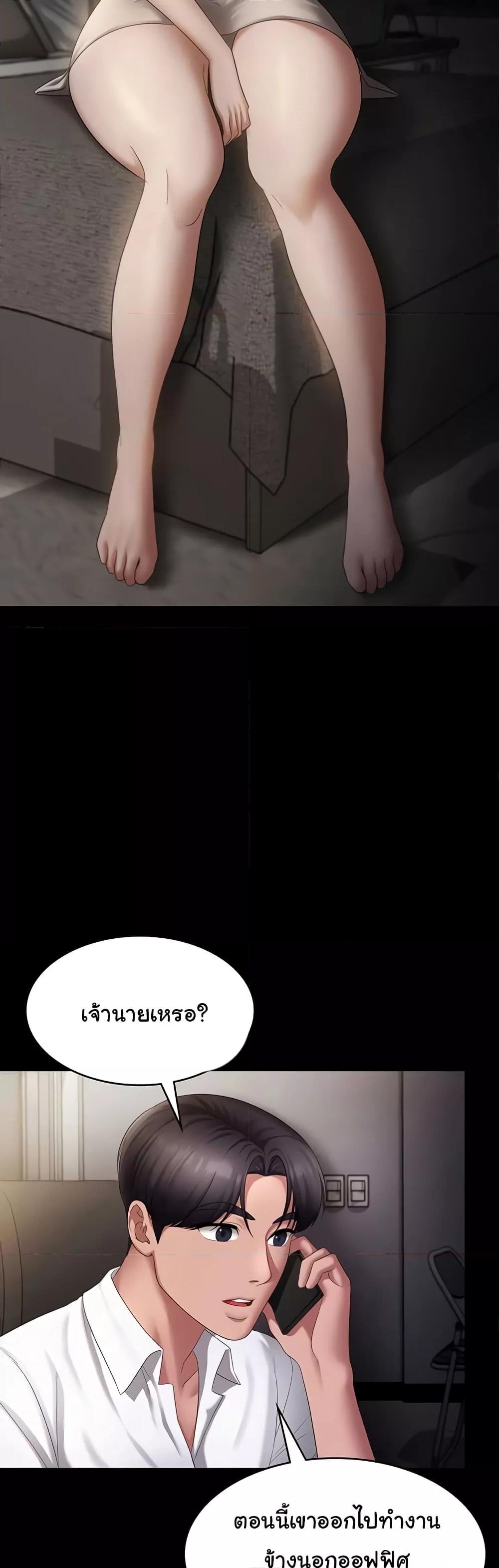 Doujin-Lc- อ่าน โดจิน มังฮวา เกาหลี ญี่ปุ่น จีน แปลไทย The Chairman’s Wife ตอนที่ 1 2 3 4 5 6 7 8 9 10 11 12 13 14 ฟรี ไม่มีโฆษณา อ่าน โดจิน Manhwa เกาหลี ญี่ปุ่น จีน เรามีครบ คัดมาให้เน้นๆ โดจิน 18+ รับประกันความฟินโดย  Doujin Lc
