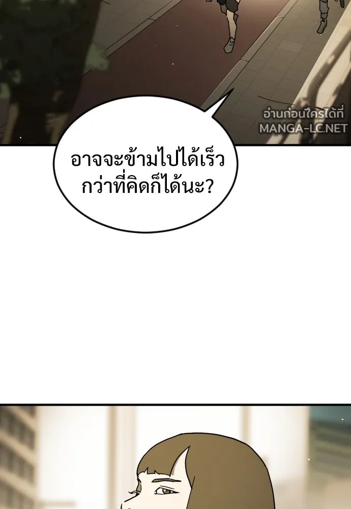 Manga-lc-com อ่านมังงะ อ่านการ์ตูน ออนไลน์ ฟรี วันดีคืนดี โซลก็ ตอนที่ 1 2 3 4 5 6 7 8 9 10 11 12 13 14 ฟรี ไม่มีโฆษณา Manga-lc - อ่าน มังงะ อ่าน การ์ตูน ออนไลน์ อ่านมังงะ ฟรี