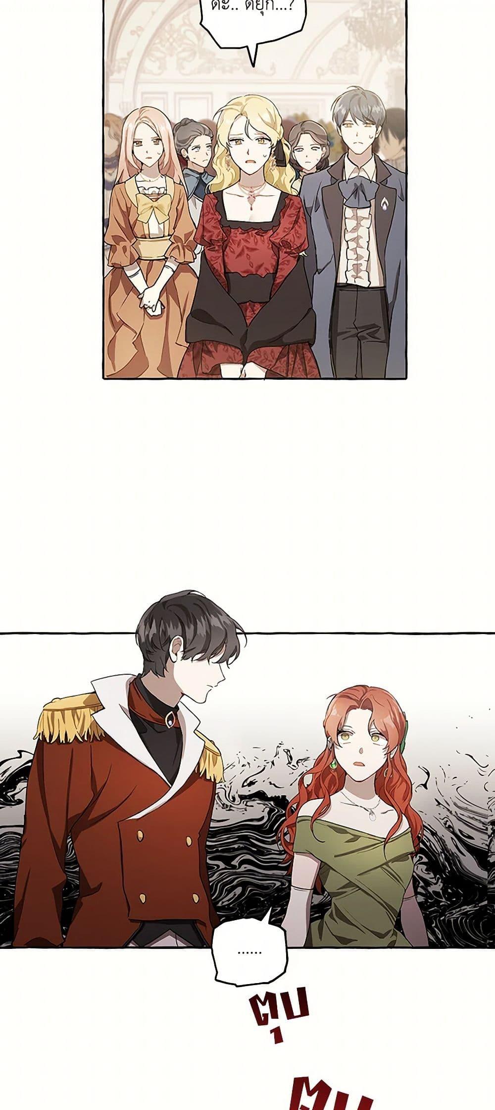 Manga-lc-com อ่านมังงะ อ่านการ์ตูน ออนไลน์ ฟรี It Was All a Mistake ตอนที่ 1 2 3 4 5 6 7 8 9 10 11 12 13 14 ฟรี ไม่มีโฆษณา Manga-lc - อ่าน มังงะ อ่าน การ์ตูน ออนไลน์ อ่านมังงะ ฟรี