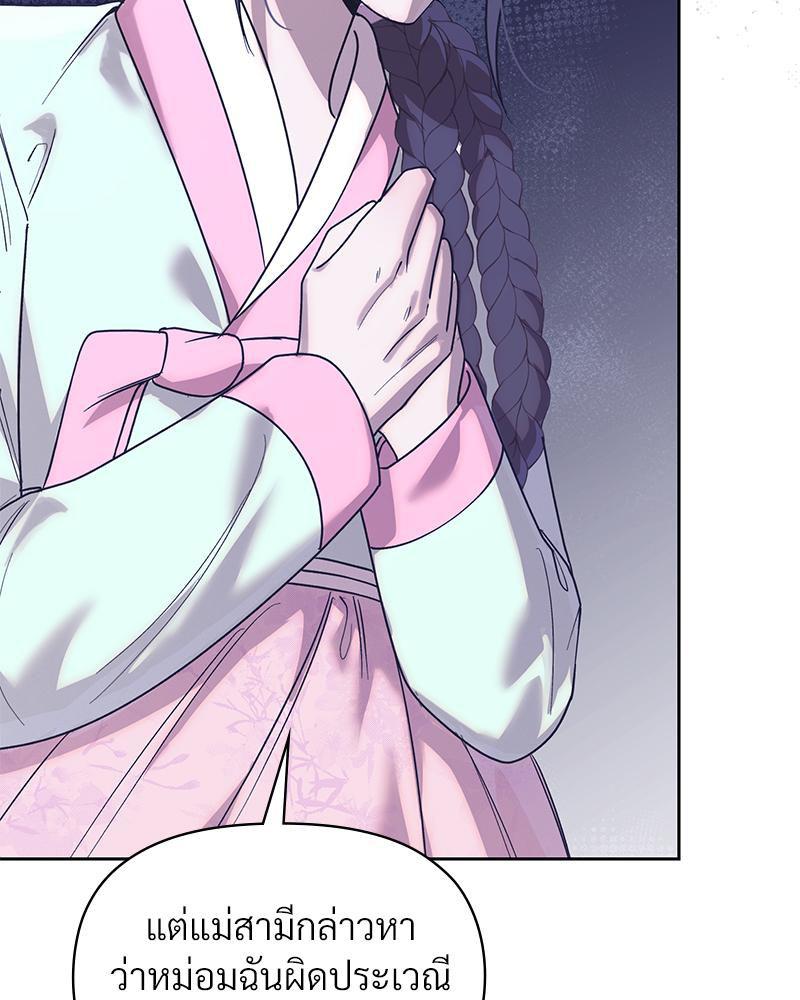 Doujin-Lc- อ่าน โดจิน มังฮวา เกาหลี ญี่ปุ่น จีน แปลไทย ดวงร้าย-ชะตารัก ตอนที่ 1 2 3 4 5 6 7 8 9 10 11 12 13 14 ฟรี ไม่มีโฆษณา อ่าน โดจิน Manhwa เกาหลี ญี่ปุ่น จีน เรามีครบ คัดมาให้เน้นๆ โดจิน 18+ รับประกันความฟินโดย  Doujin Lc