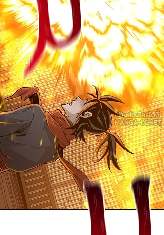 เส้นทางสู่เทพมาร ตอนที่ 12 รูปที่ 78