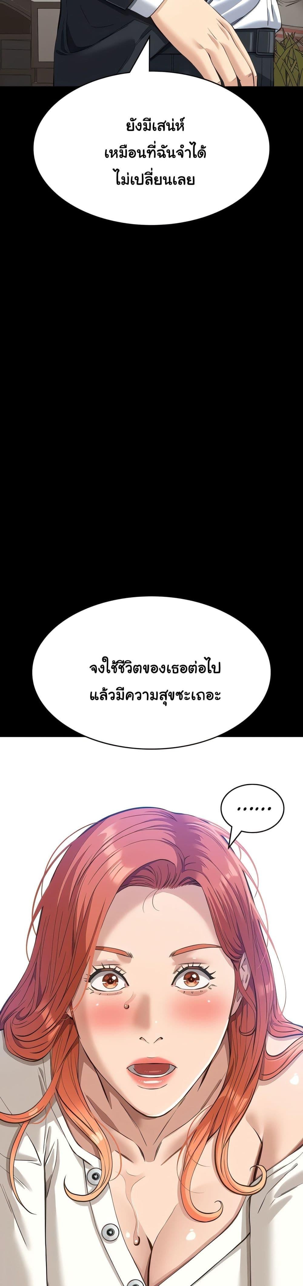 Doujin-Lc- อ่าน โดจิน มังฮวา เกาหลี ญี่ปุ่น จีน แปลไทย Resume ตอนที่ 1 2 3 4 5 6 7 8 9 10 11 12 13 14 ฟรี ไม่มีโฆษณา อ่าน โดจิน Manhwa เกาหลี ญี่ปุ่น จีน เรามีครบ คัดมาให้เน้นๆ โดจิน 18+ รับประกันความฟินโดย  Doujin Lc